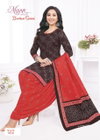 Bandhani Special Vol 18 By Mayur Printed Cotton Dress Material Wholesale Price In Surat
